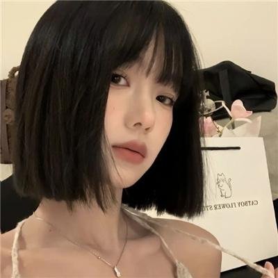 美人追