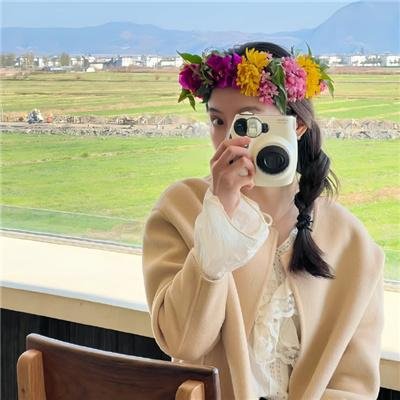 甜蜜的东方